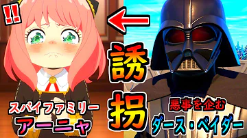 むとキットホラー むとキットホラー