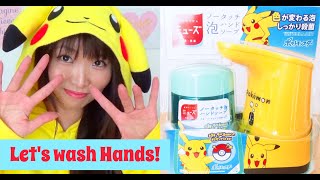 How to Wash Hands with Pokemon None Touch Foam Hand Soap BYE BYE Corona Virus!! ポケモンミューズノータッチ泡ハンドソープ