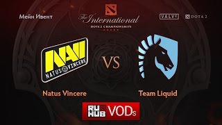 Na`Vi vs Liquid, TI6 Мейн Ивент, Нижняя сетка