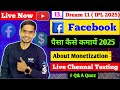 YouTube live chennal testing | YouTube live about facebook 2025 #youtube