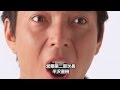 １分で振り返るドラマ『半沢直樹』（プTV）