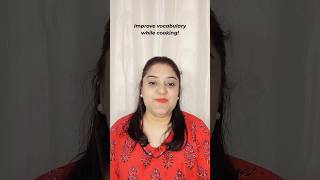 Learn English While Cooking 🍳#ytshorts #vocabulary #learnenglish #shorts #english #words #learning