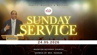 Sunday Service | Kenton Bethany Church