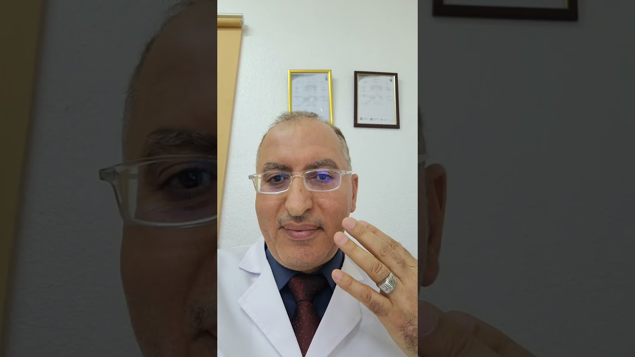 ٤١_ الالتهابات الفطريه بالجيوب الانفيه