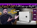 Knox Xerox G4 Pro 125kW On-Grid 3P Solar Inverter | 5 Years Warranty | Built-in WiFi | IP66 | AFCI