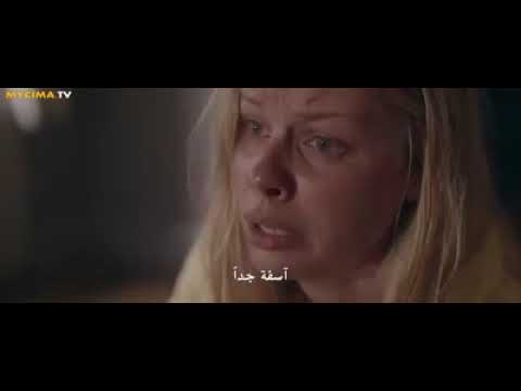 مولد الشيطان