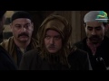 مسلسل زمن البرغوث الجزء الثاني ـ الحلقة 22 الثانية والعشرون كاملة 