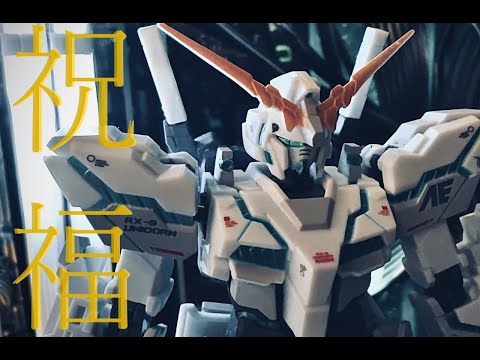 【YOASOBI】初音ミクで祝福 Piyo Cover with UNICORN