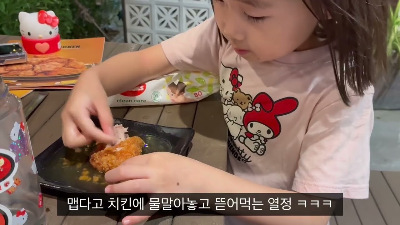 말레이시아의 중국설 분위기-말년이의 샤알람 야외쇼핑몰 나들이!한국보다 치밥하기 좋은 BHC 방문기