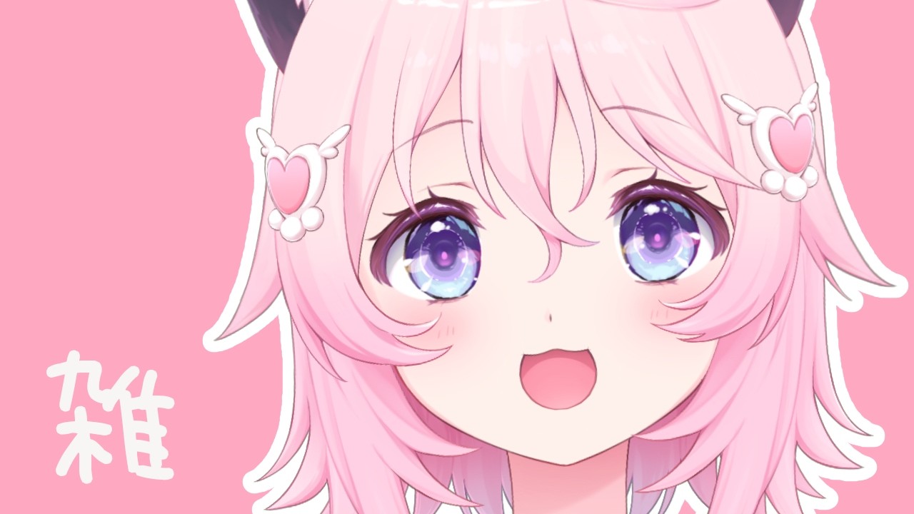 〖 ざつ 〗 ちる~ 〖 ぱるぺてぃ 〗🍰🐾