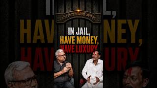 In Jail, Have Money, Have Luxury: Firangi Yadav Nashik Jail OP Singh Murder Vivek Agrawal 5emediaa