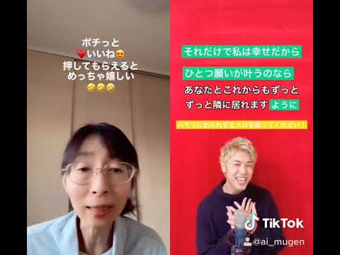 ぎゅっと。/ もさを。