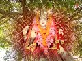 Ye Maa Ka Jagrata Hai - Maa Kabhi To Daras Mp3 Song