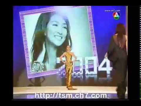 Thai Supermodel 2009   PANCAKE  KHEMANIT JAMIKORN