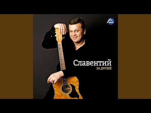 Mira Владикавказ en YouTube