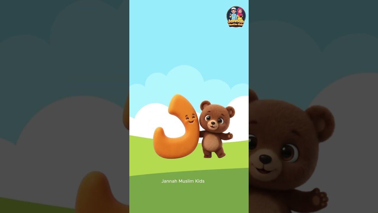Teach Your Kids Arabic: Alif Baa Taa Islamic Animation 🌟 #ArabicForKids #MuslimKids