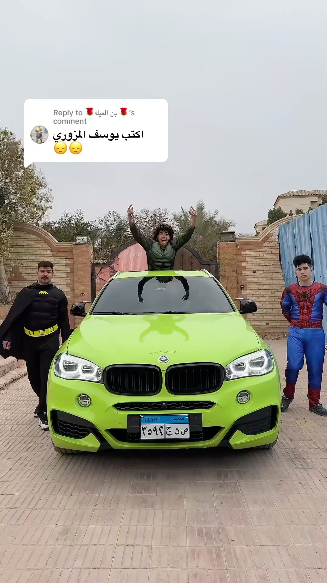 شاور هيكتب الاسامى على العربيه الجديده ?