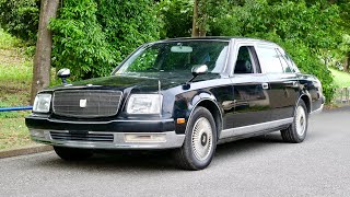 1997 Toyota Century V12 (USA Import) Japan Auction Purchase Review