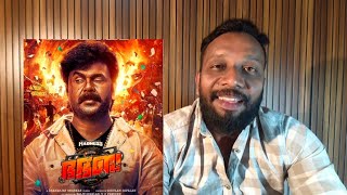 ദലപനറ ഭഭബ ഏത മലങകൾടട... എനതന ലലടട ഇങങള പയ ഇതല പടടത...