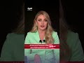 وكالات أنباء إيرانية تسحب خبرا كان تحدث عن أن الرئيس الإيراني بخير وتوجه إلى تبريز وكالات أنباء إيرانية تسحب خبرا كان تحدث عن أن الرئيس الإيراني بخير وتوجه إلى تبريز