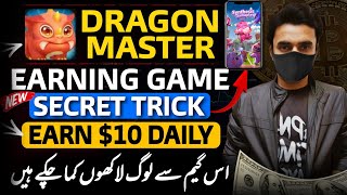 Earn $10 Daily With Dragon Master Game Secret Trick | Dragon Master Game Ultimate Guide screenshot 1