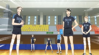 2.43: Seiin Koukou Danshi Volley-bu