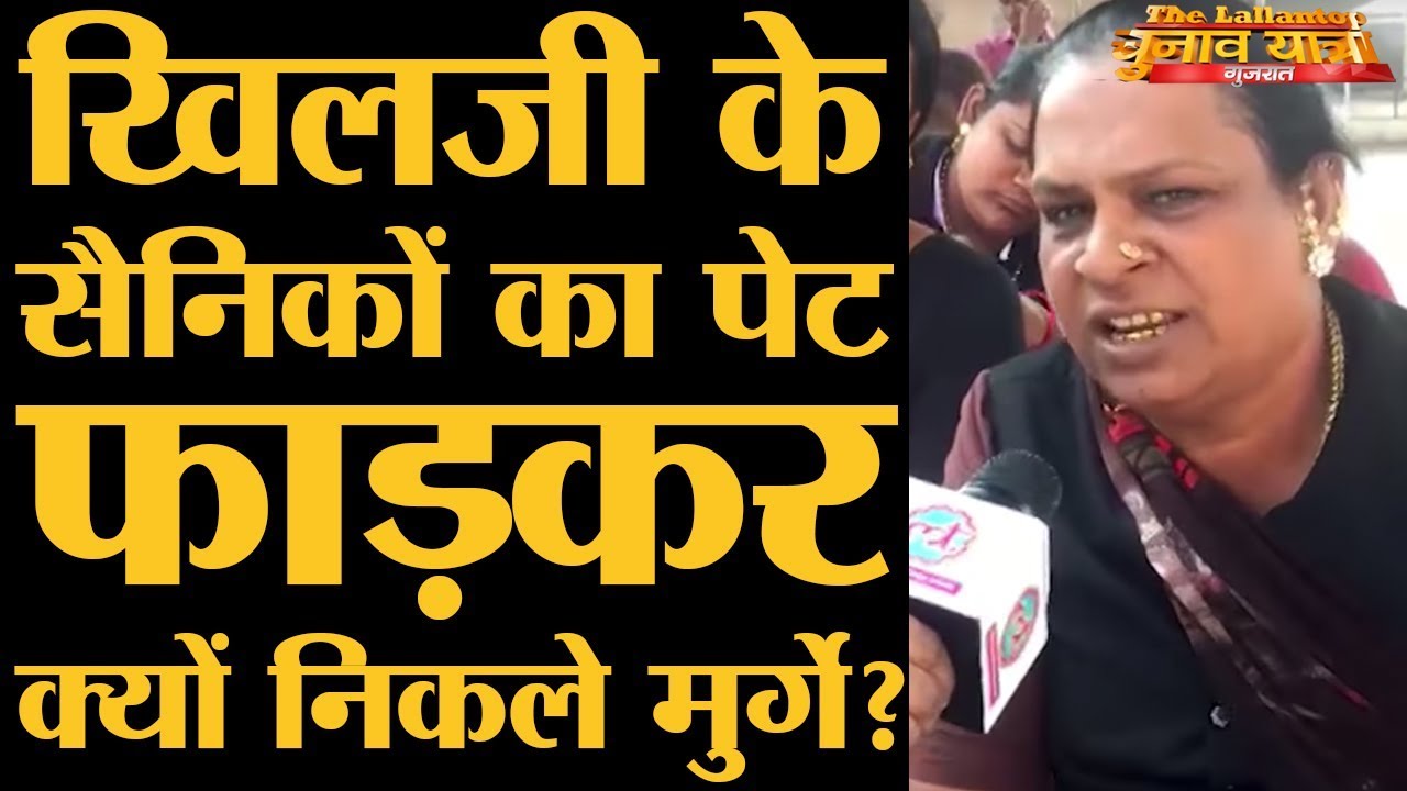 बहुचरा जी मंदिर में देश भर से किन्नर क्यों आते हैं? | Becharaji | The Lallantop