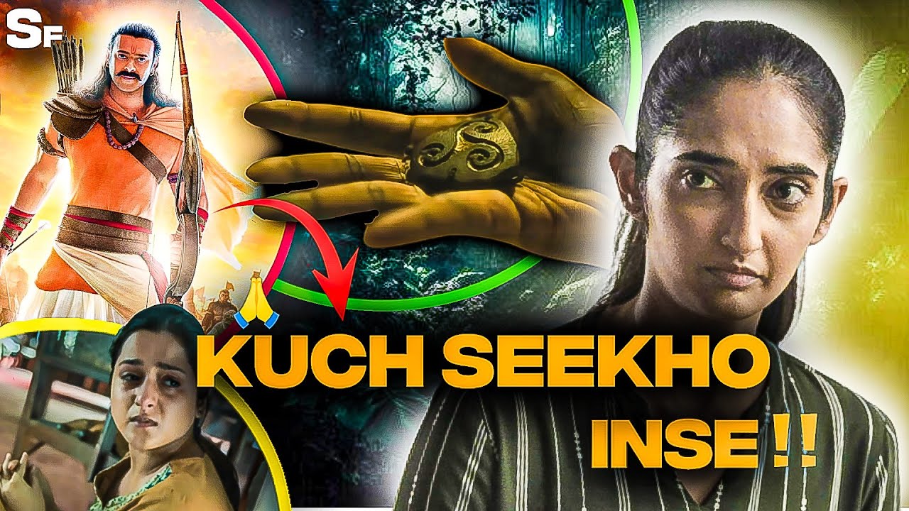 QualityLike Kantara🔥 KAALA PAANI REVIEW (Isko miss mat karna!! 😱