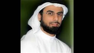 Salah Bukhatir: Al Inshirah