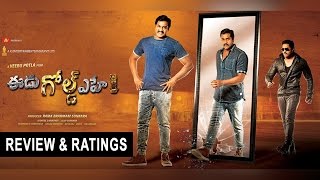 Eedu D Ehe Movie Review And Ratings Sunil, Sushma Raj, Richa Panai