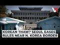 South Korea Cuts Military Buffer Zone | Border Restrictions Relaxed Near North Korea | VERTEX