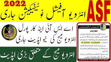 Asf interview message official update 2022|| Asf interview message start 2022|| Asf interview test|