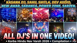 All Djs Night Roadshow   Dj Sarzen Jharkhand Dj Power Zone Cg Dj Maa Shitla Cg Dj Sahu djvlog