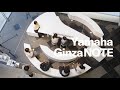 Yamaha Ginza NOTE～一つの音から生まれるミュージック～|ヤマハ銀座店