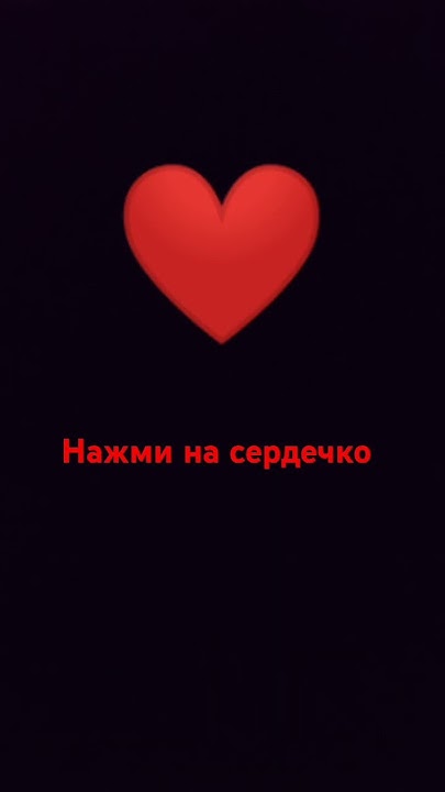 получилось? #подпишись #зайчик - YouTube