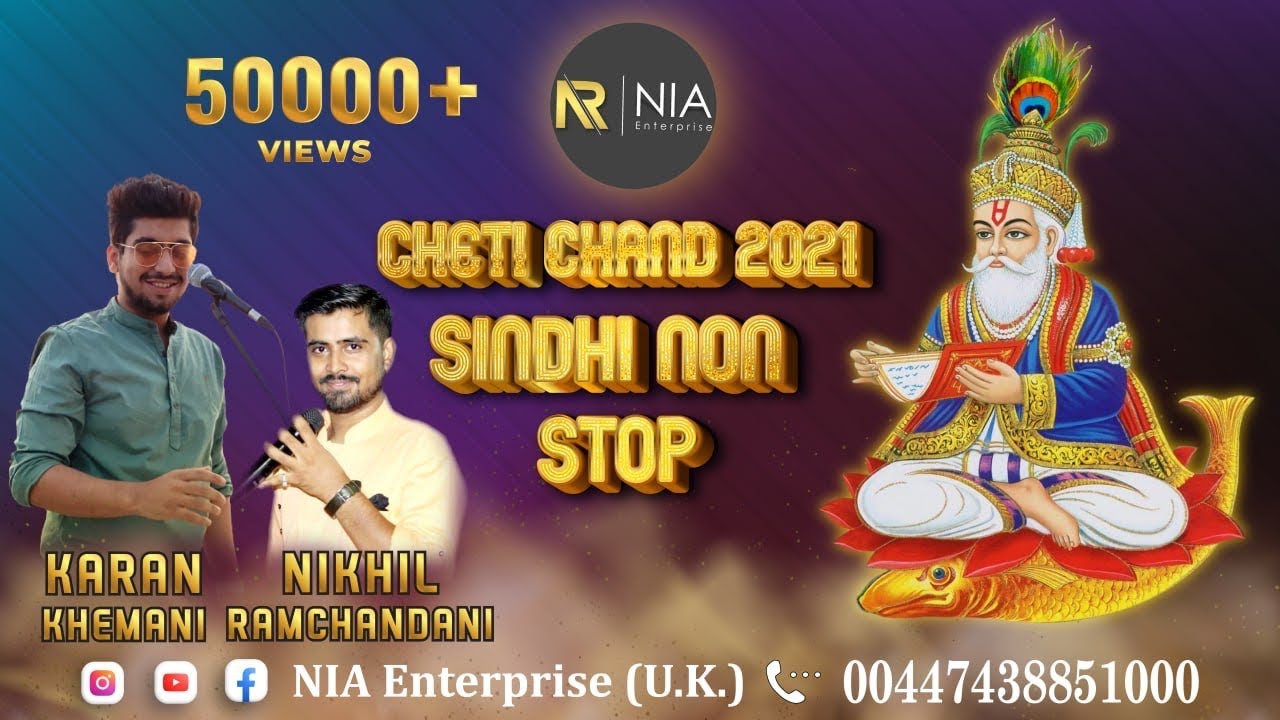    Jhulelal Sindhi Non Stop 2021  Nia Enterprise  Karan Khemani  Nikhil Ramchandani