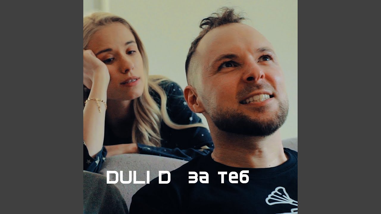 Přehrát hudební video {trackName} od interpreta {artistName}