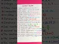 class 9th Maths | Chapter-1 Number System| new NCERT | CBSE | Real Numbers | All important Numbers