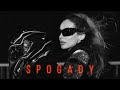 LOBODA — SPOGADY | LYRIC VIDEO