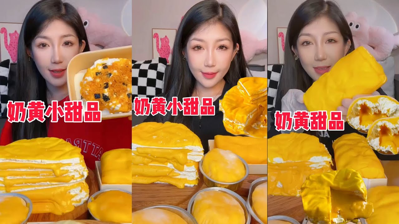 ASMR MUKBANG - MUKBANG SOUND - CUSTARD DESSERT (MILLE CREPE CAKE, ROLL CAKE,...)
