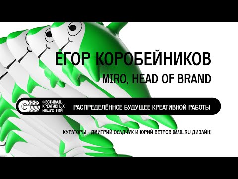 Video: Miro, Rudkovskaya'nın reklam sözleşmelerinden mahrum bırakılmasını sağlamayı amaçlıyor