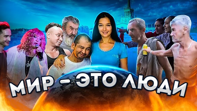 Aloqa uchun jinsiy chatlar