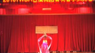 2016 TWDA臺灣舞蹈菁英春季選拔賽(肚皮舞佳齡個人組)-12.蘇文貴
