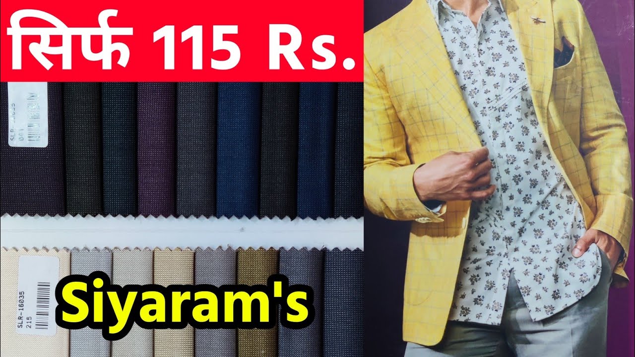 Details more than 85 murarka suiting latest