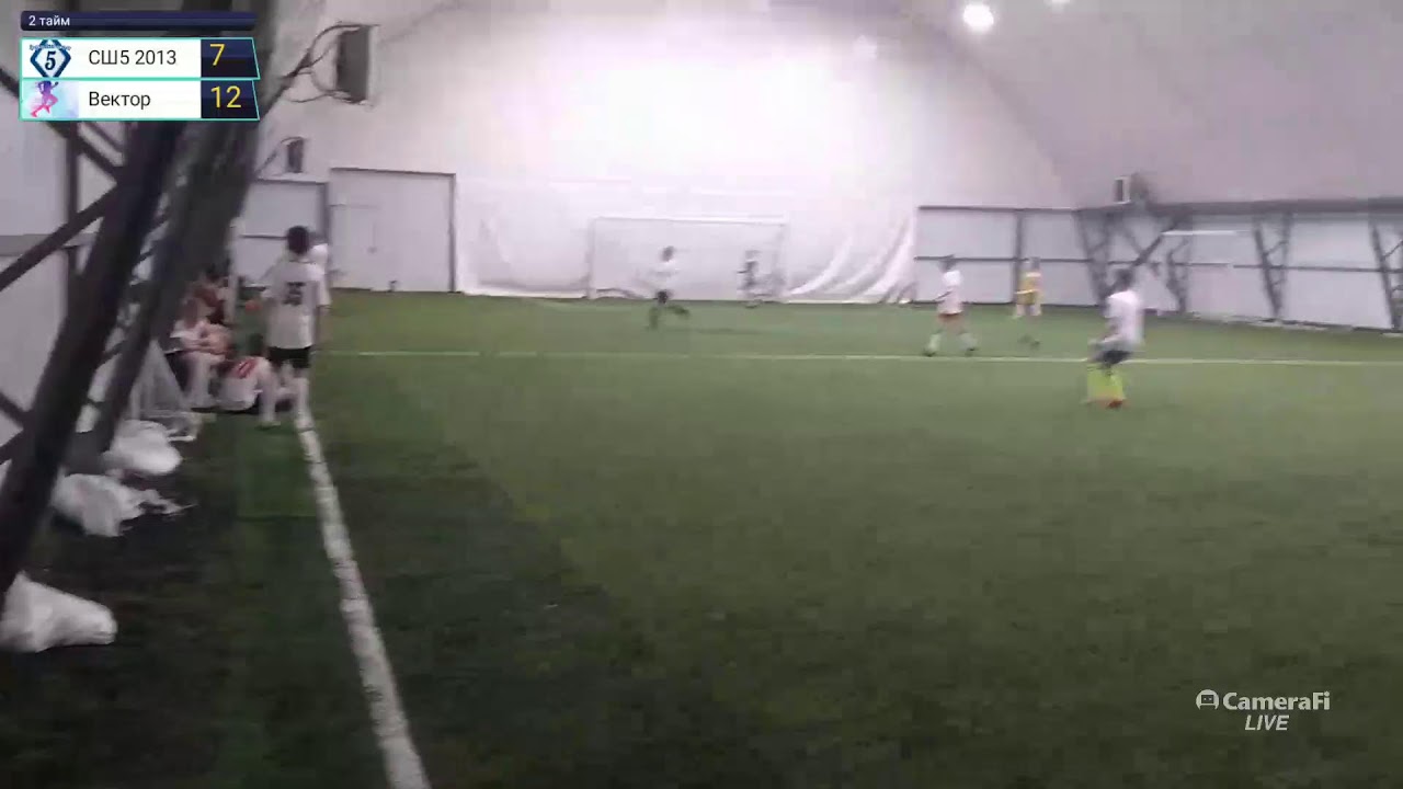 СШ5 2013 - Вектор 2014