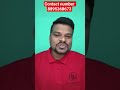 Lemon Soda Juice Business License Kaise Milega | How To Make Lemon Soda Business License Online |