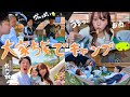 【総勢20人】森元家と急遽決まった旅行が楽しすぎた✈️