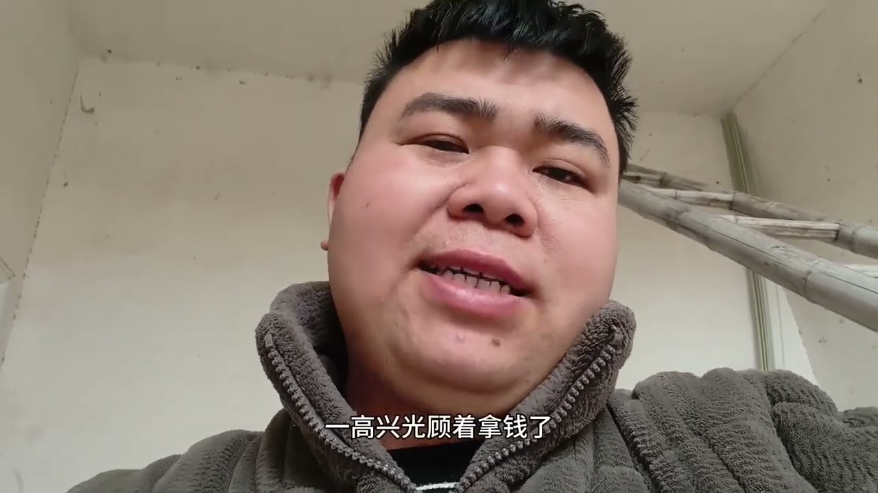 银行取完了钱，不能马上走，你知道为什么吗？赶紧看看吧