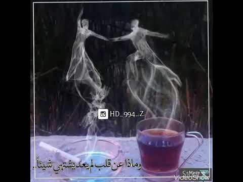 خلي مزاجك رايف