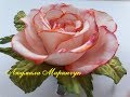 МК. Роза с фоамирана!  How to make a rose from foamirana!